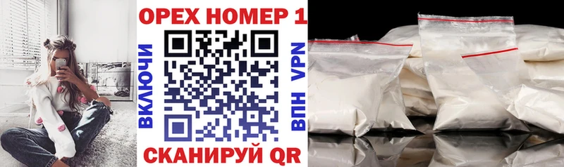 хочу наркоту  hydra рабочий сайт  COCAIN VHQ  Комсомольск-на-Амуре 