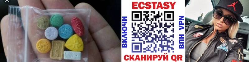 Ecstasy Punisher Комсомольск-на-Амуре