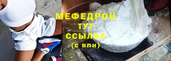 герыч Ладушкин