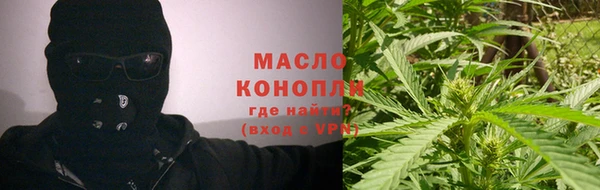 герыч Ладушкин