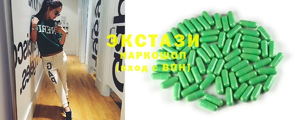 jwh Лагань