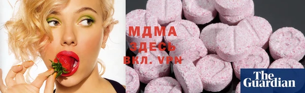 герыч Ладушкин