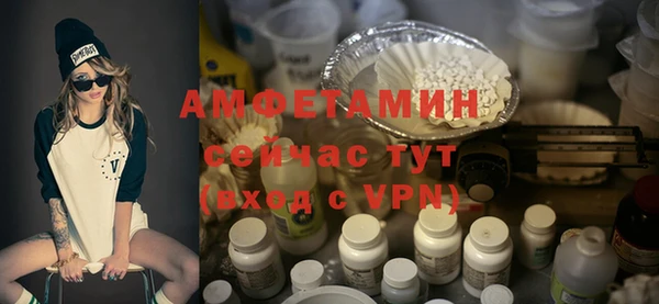 герыч Ладушкин