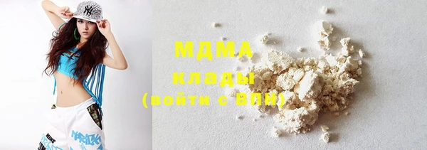 герыч Ладушкин