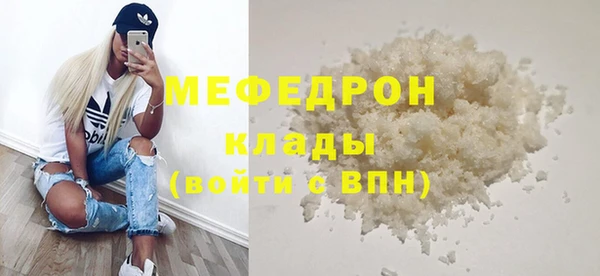 герыч Ладушкин