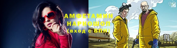 jwh Лагань