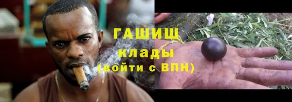 jwh Лагань