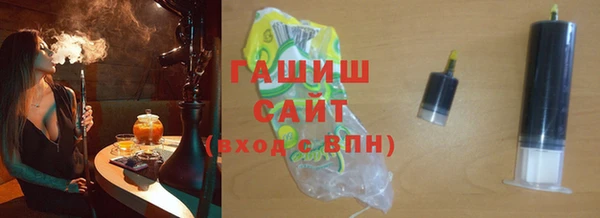 jwh Лагань