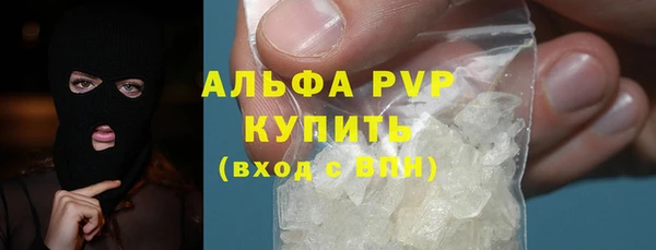 jwh Лагань