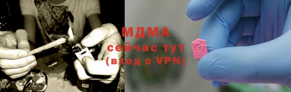 герыч Ладушкин