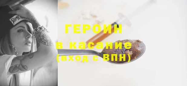 герыч Ладушкин