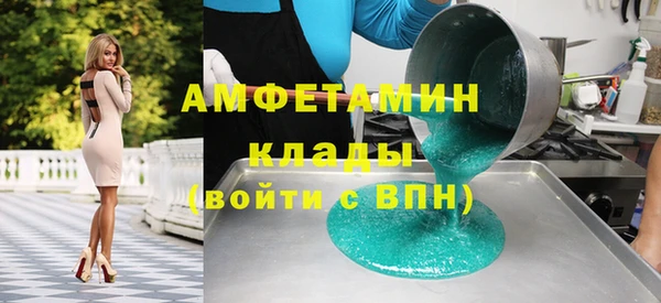jwh Лагань
