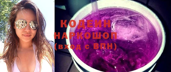 jwh Лагань