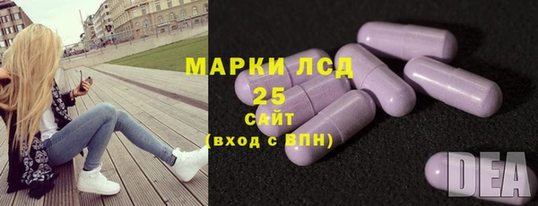 jwh Лагань