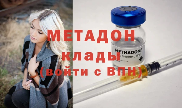 jwh Лагань