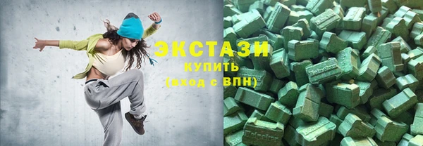 jwh Лагань