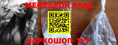MDMA Кимры