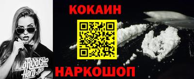 jwh Кинель