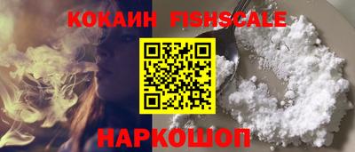 MDMA Кимры