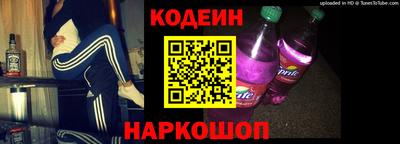 MDMA Кимры