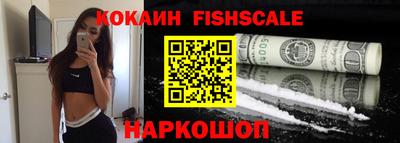 MDMA Кимры