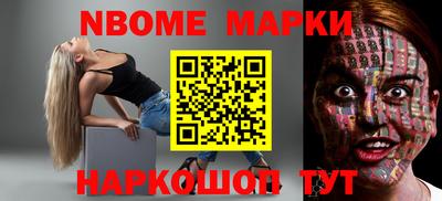мефедрон VHQ Кингисепп