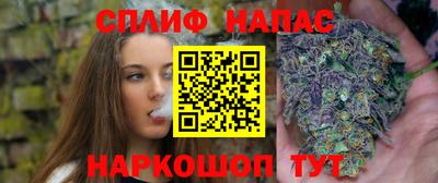 MDMA Кимры