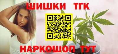 MDMA Кимры