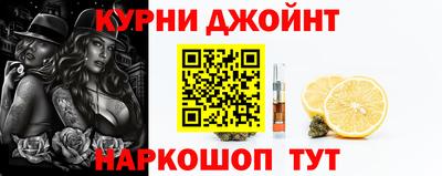 jwh Кинель