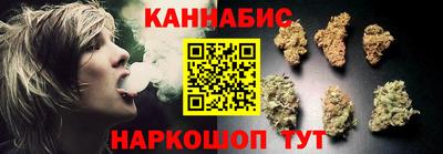 jwh Кинель