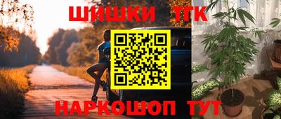 MDMA Кимры