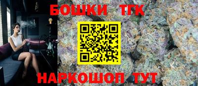 мефедрон VHQ Кингисепп