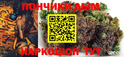 jwh Кинель