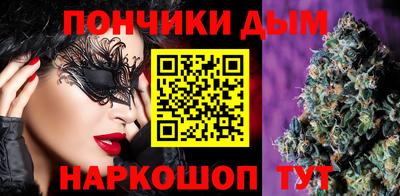 мефедрон VHQ Кингисепп