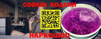 jwh Кинель