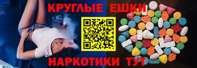 jwh Кинель