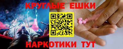 jwh Кинель