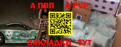 MDMA Кимры