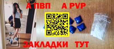 MDMA Кимры