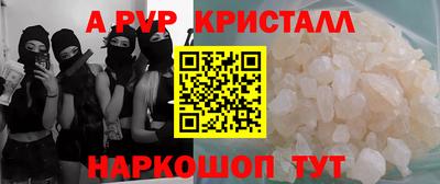 jwh Кинель