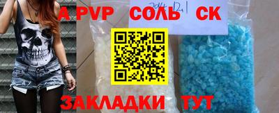 MDMA Кимры