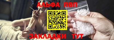 MDMA Кимры