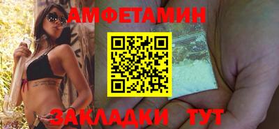 мефедрон VHQ Кингисепп