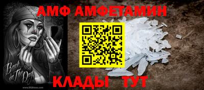 MDMA Кимры