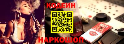 MDMA Кимры