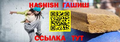 MDMA Кимры
