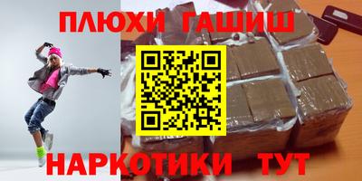 MDMA Кимры