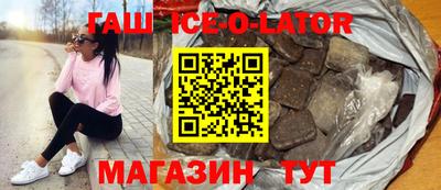 мефедрон VHQ Кингисепп