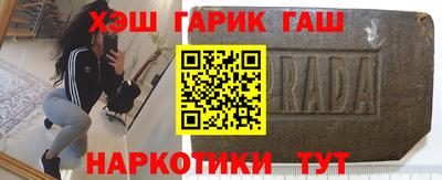 jwh Кинель