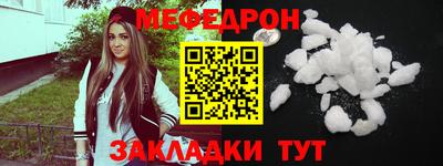 MDMA Кимры